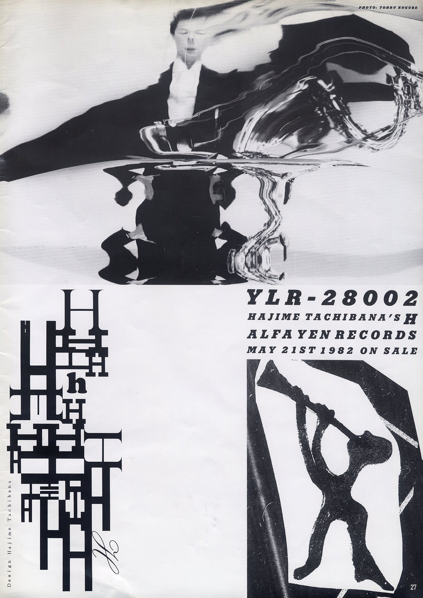 TRA_01_1P_27.jpg
