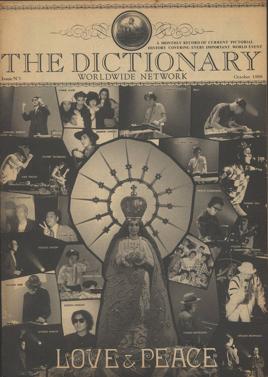 dictionary 6