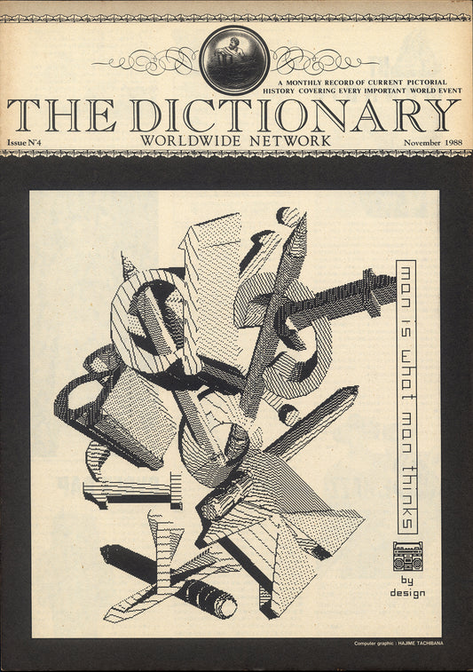 dictionary 3