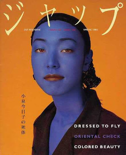 zyappu 1